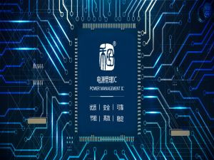 2021年5G芯片達到5納米水準，上海發(fā)布5G產(chǎn)業(yè)發(fā)展目標